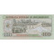 100 Meticais 1980 Mozambique